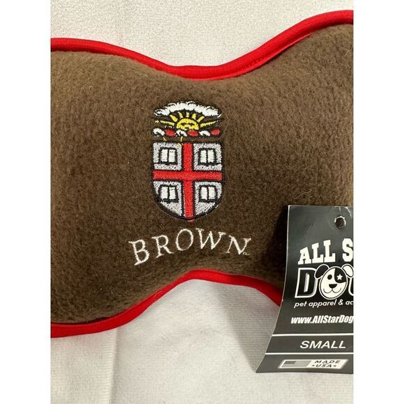 NWOT Brown University Dog Toy Bone Shaped Fleece with Squeaker￼ Fleece 8” - Picture 2 of 5